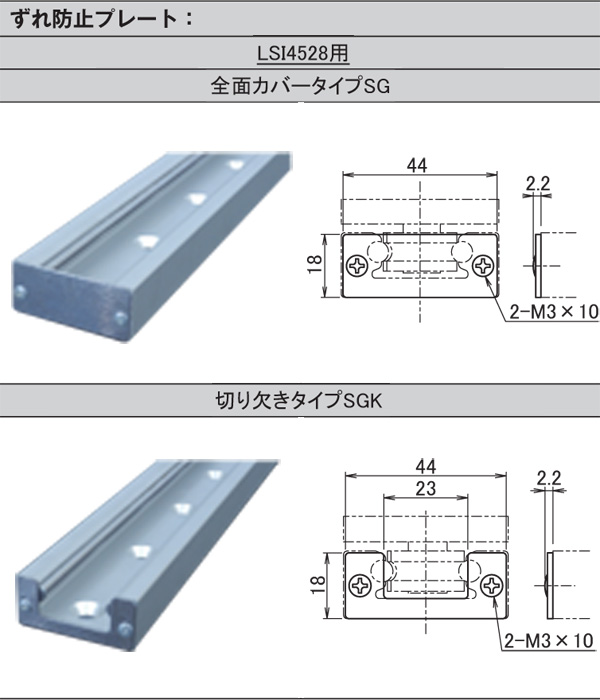 ランキング総合1位 T NTN 自動調心ころ軸受 テーパ穴 内輪径160mm外輪径290mm幅80mm 22232EMKD1